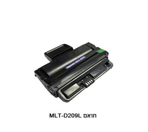 טונר תואם SAMSUNG MLT-D209L